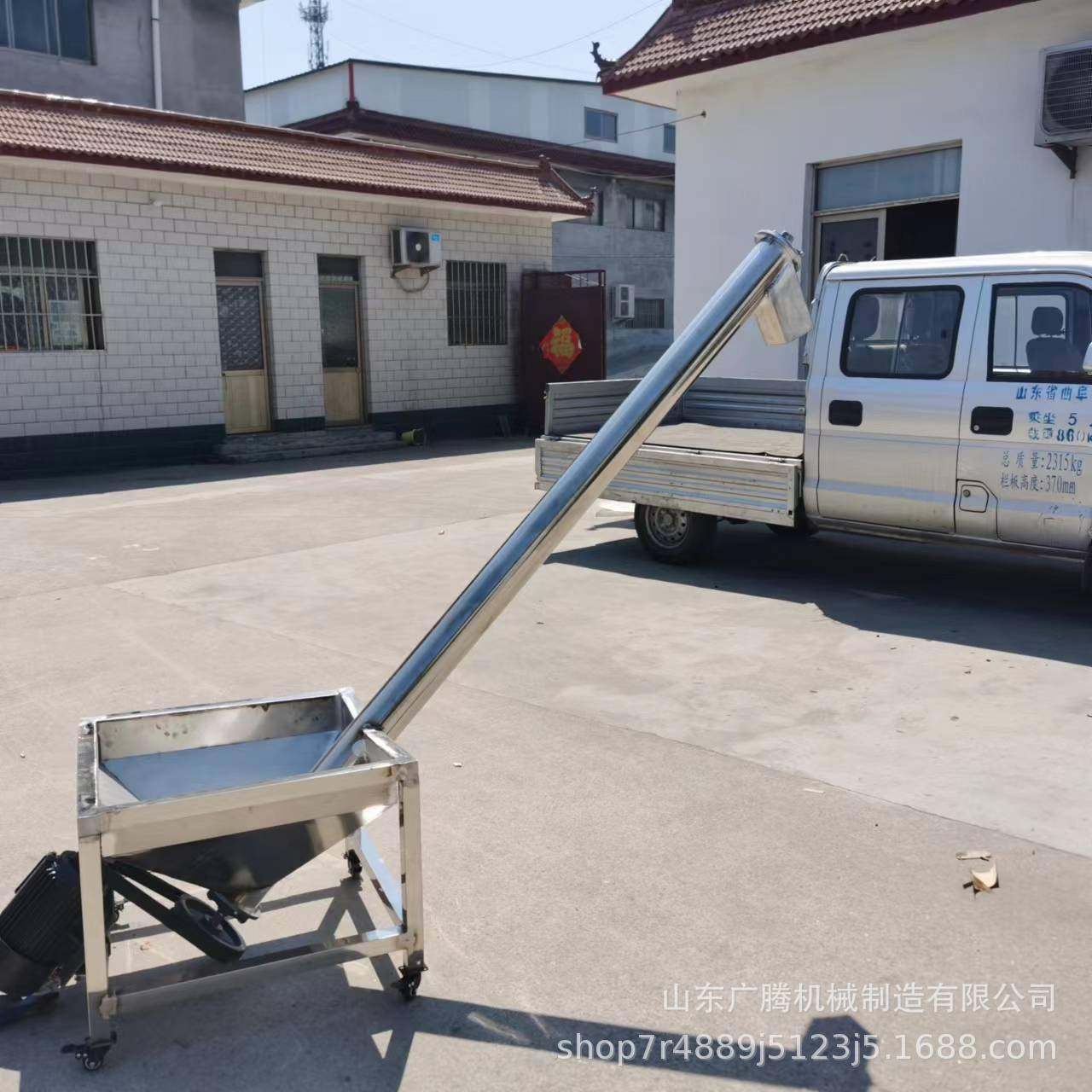 粉料全自动化输送管螺旋推料颗粒提升机加大料斗密封无尘提升机,自行车/骑行装备/零配件,更多零件/配件,淘宝优惠券,粉丝福利购,淘宝优惠卷