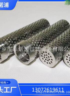 兰德滤材0800RK010MM贺德克滤芯玻璃纤维材质