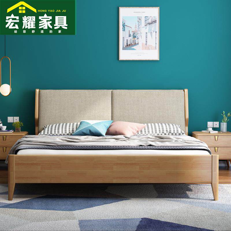 北欧实木床现代简约1.8/1.5m双人大床布艺软靠高箱储物床主卧家具