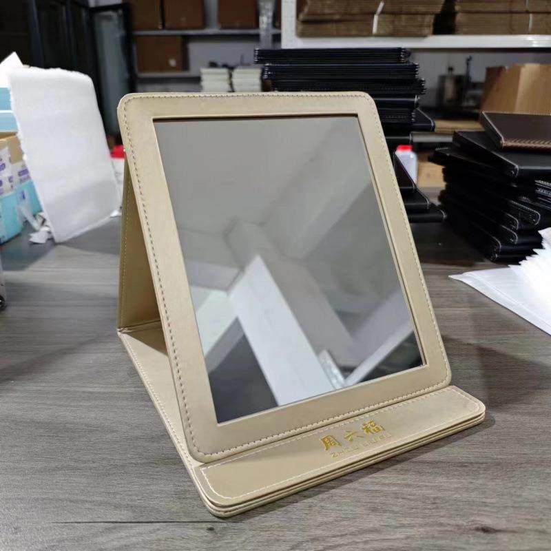 折叠皮镜珠宝店金店镜子珠宝柜台看货镜高清化妆镜新娘跟妆镜,金属材料及制品,金属加工件/五金加工件,淘宝优惠券,粉丝福利购,淘宝优惠卷