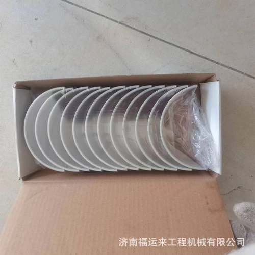 潍柴发动机WD615/WD10/WP10曲轴瓦 81500010046