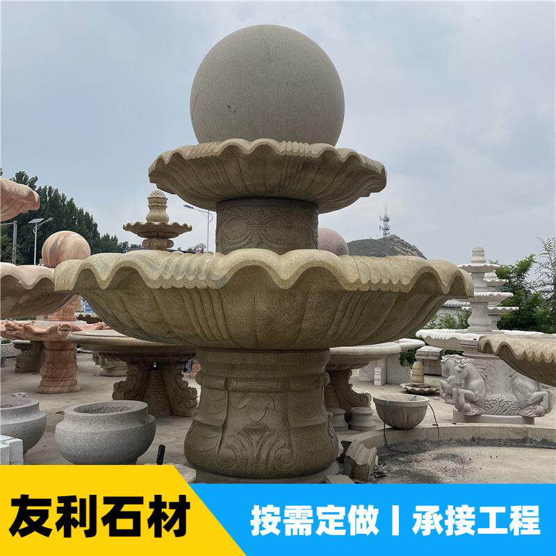 石雕喷泉黄锈石水钵大型黄金麻中式园林景观雕塑庭院水池摆件花钵