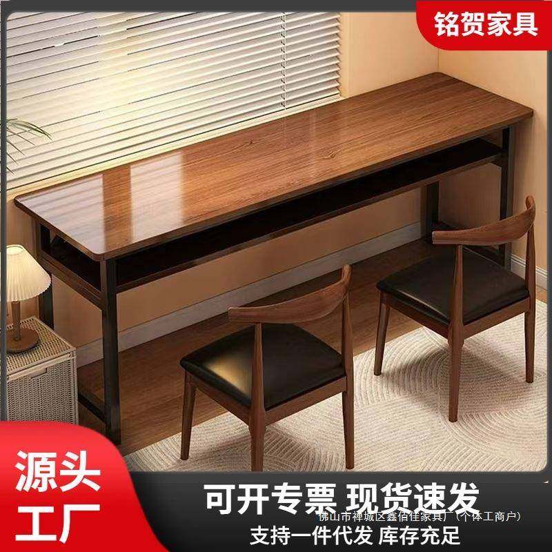 书桌长条桌子长方形家用学生学习桌超窄桌子电脑桌靠墙超长桌子,鲜花速递/花卉仿真/绿植园艺,割草机/草坪机,淘宝优惠券,粉丝福利购,淘宝优惠卷