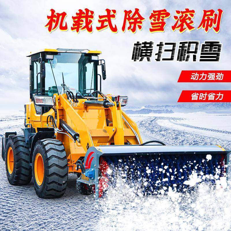 手推式扫雪机小型多功能物业道路抛雪机手扶清雪座驾全齿轮除雪车,鲜花速递/花卉仿真/绿植园艺,割草机/草坪机,淘宝优惠券,粉丝福利购,淘宝优惠卷