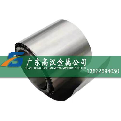 现货玻封4j42铁镍合金带 低膨胀4j42卷带 4j42带材钢板