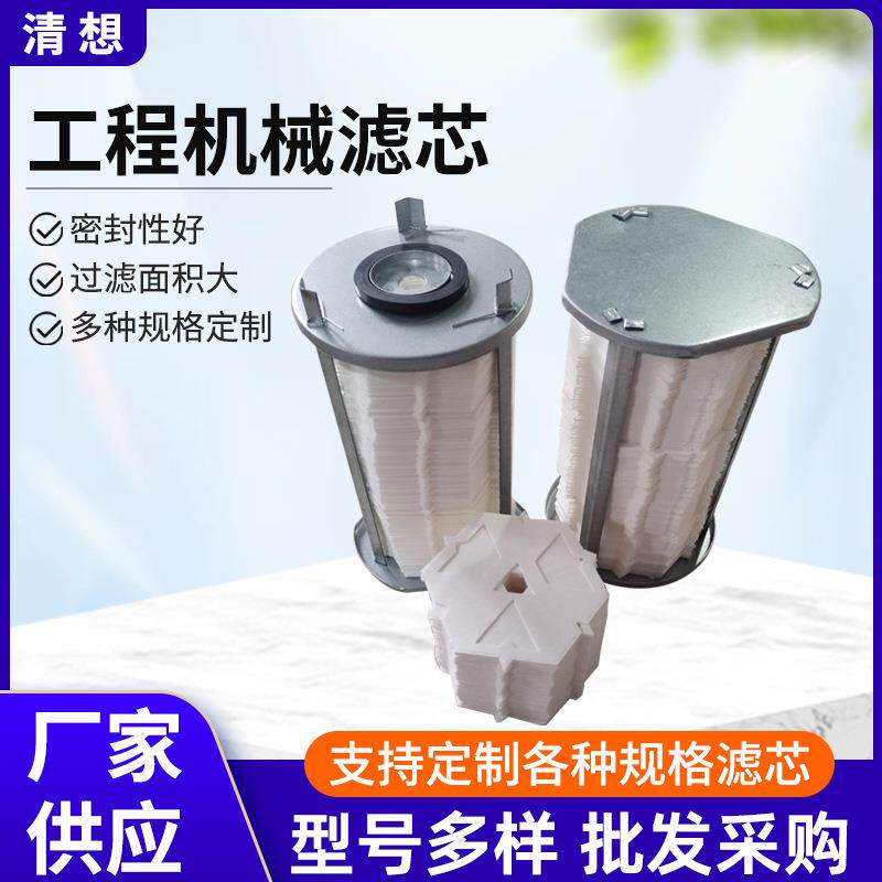 厂家挖掘机设备过滤器滤芯LF16029发动机机油滤清器发电机组滤芯