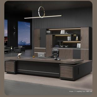 老板办公桌现代简约双柜老板桌总裁经理桌板式大班台新款现代简约