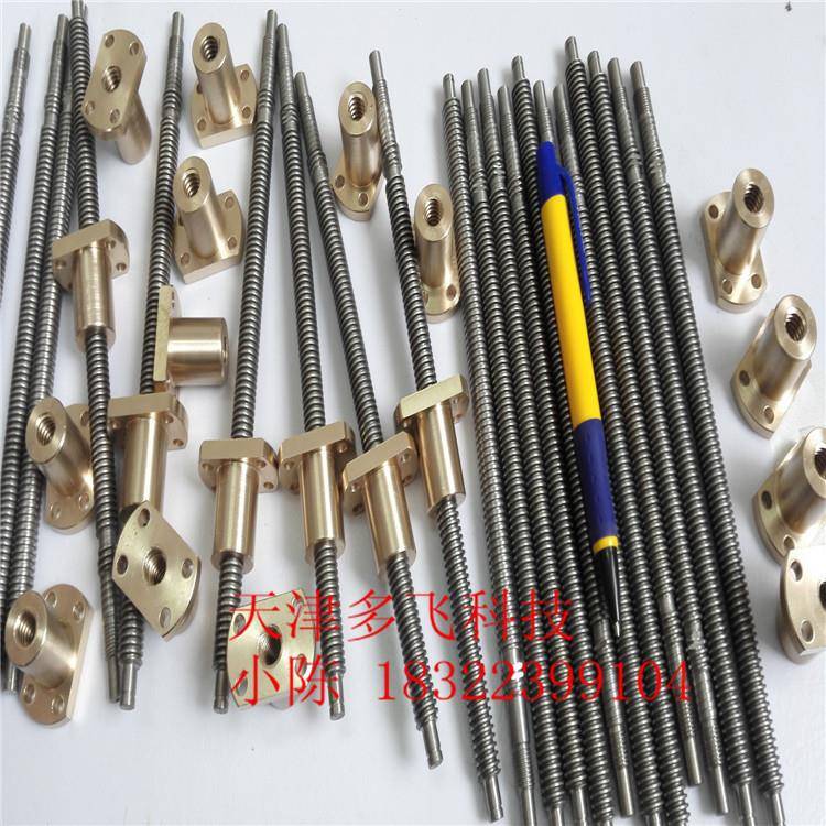 梯形丝杠T型丝杠 铜螺母 锡青铜螺母 接受按图加工 可非标