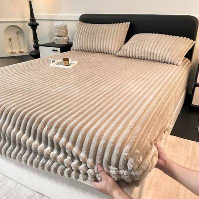 兔兔绒床笠罩单件冬天加厚牛奶珊瑚绒席梦思床垫保护罩防尘床罩绒