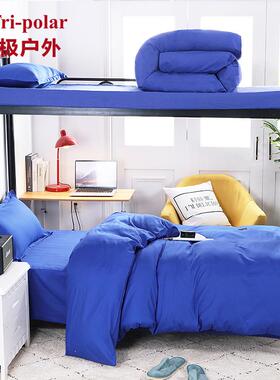 Tripolar三极户外TP2821单人床蓝色磨毛三件套六件套