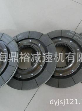 现货赛威电机刹车片BMG4BMG8抱闸片摩擦片DV132S4电机配件