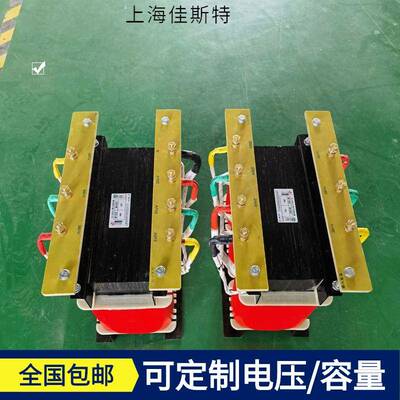 3相干式变压器380V变220V升660V690V1140V隧道远距离升降压高压