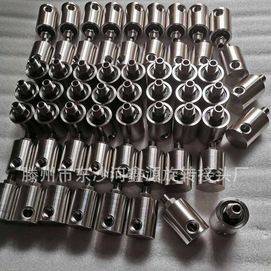 液压高速高压旋转接头耐磨密封件用旋转接头液压接头,清洗/食品/商业设备,风口/风叶/风机配件,淘宝优惠券,粉丝福利购,淘宝优惠卷