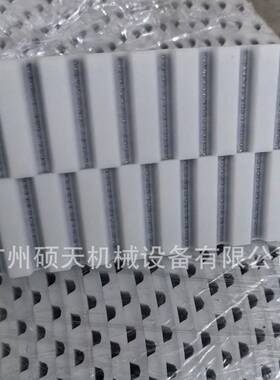 聚氨酯TPU50AT10单面错齿同步带带宽50MM开口接驳任意长度