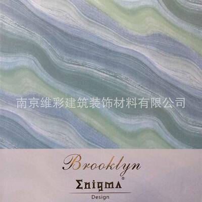 国产英格玛牌现代抽象无纺纯墙纸壁纸布鲁克林Brooklyn