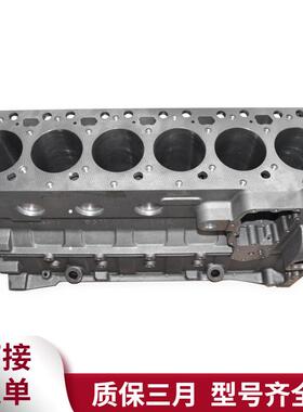 3935943缸体适用于康明斯6BT5.9柴油发动机配件工程机械气缸体