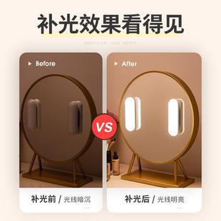 W9YXLED镜前灯带充电化妆梳妆台灯补光镜子洗漱浴室卫生间镜灯免
