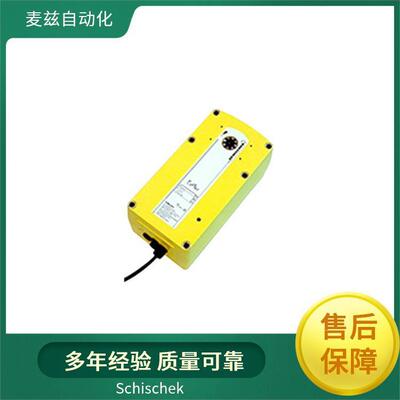RedBin-P-5000-CT原装进口防爆开关Schischek斯凯科电动执行