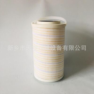 管道泵压力管路折叠液压滤芯UE210AP08ZUE210AT08Z065B7814