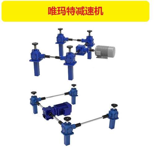 FCEO120-175-300-C带法兰电机铸铁壳减速机FCEO120-175-900-C