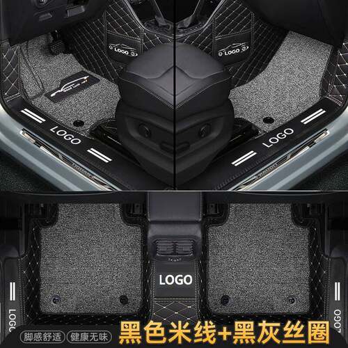 适用长安福特福睿斯2017/2016/2015款年手动自动专用大全包围汽车