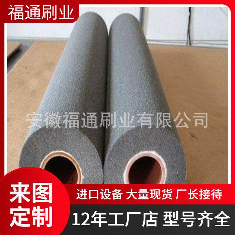 工业粗抛布辊不织布刷辊不织布辊刷不织布抛光打蜡刷,金属材料及制品,金属加工件/五金加工件,淘宝优惠券,粉丝福利购,淘宝优惠卷