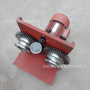 电动葫芦电动葫芦运行跑车 10t运行跑车式 供应3t