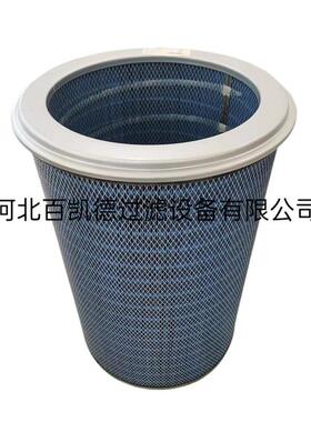 适用于唐纳森空压机空气滤芯P190848燃机滤筒空气过滤器P526592