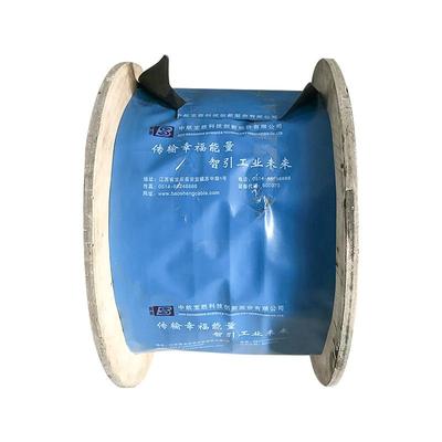 宝胜ZC-YJVR多芯软导体黑色护套低压电缆线