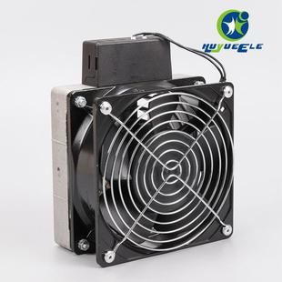 量大实惠HVL031 150W机柜除湿器风机加热器机箱加热器