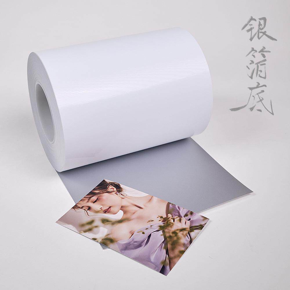 干式彩扩机RC高光防水银箔底D700/D880/DX100优选相纸直销