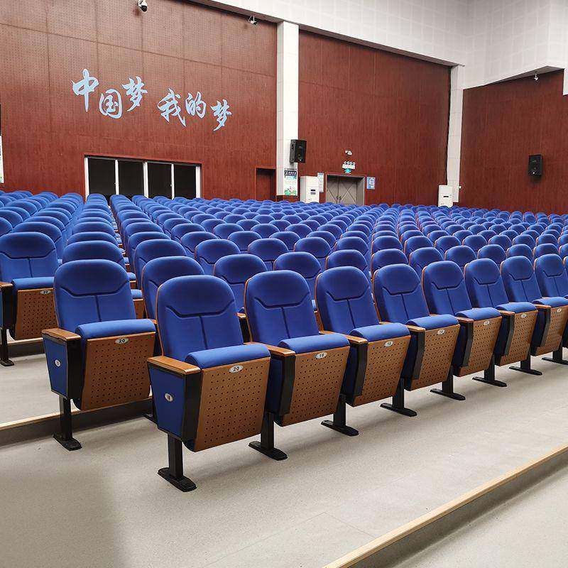 工厂直销礼堂椅排椅多媒体学校阶梯教室椅子带写字板多功能报告厅,金属材料及制品,金属加工件/五金加工件,淘宝优惠券,粉丝福利购,淘宝优惠卷