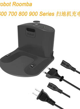 适配irobotRoomba500600700800900系列电池充电器
