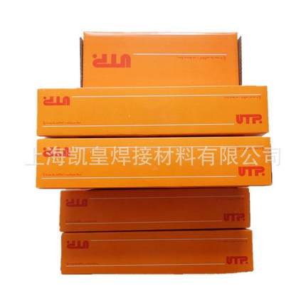德国UTP665焊条原装进口665焊条2.53.24.0