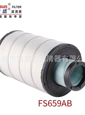 空气滤芯FS659AB适用于卡特612503/YA00007606/612504/YA00007394