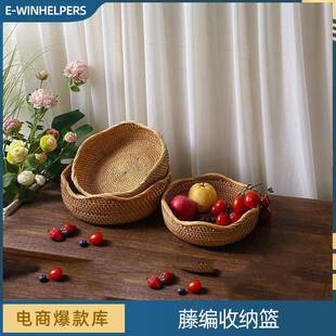 藤编馒头筐柳编面包馍篮子家用厨房桌面玩具编织收纳筐鸡蛋水果盘