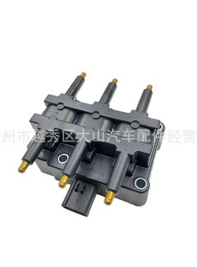 厂价点火线圈UF412/UF305/UF63356032520AC56032520AE