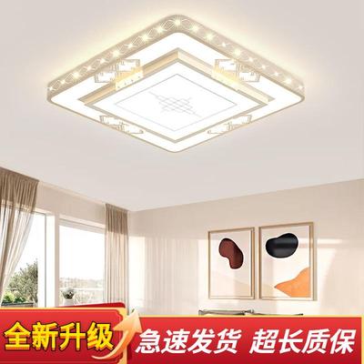 客厅主灯2025新款简约现代大气led卧室吸顶灯大尺寸大灯中山灯具