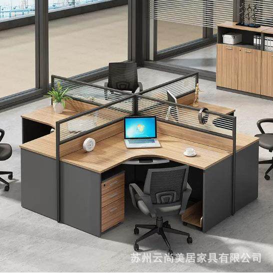 职员办公桌椅组合6人位简约现代办公室屏风单人4人隔断工位桌家具,金属材料及制品,金属加工件/五金加工件,淘宝优惠券,粉丝福利购,淘宝优惠卷