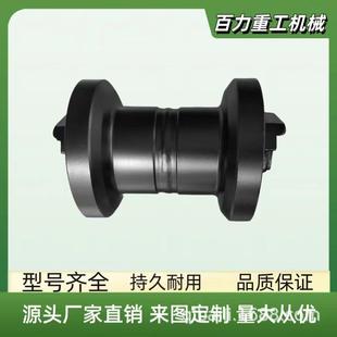 适用于滚轮RD118 2170迷你微挖小型支重轮挖机配件 21700RD148