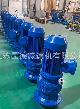 BWEY141-595-0.75KW-4P减速机BWEY141-595-1.1KWBWEY141-595-0.5