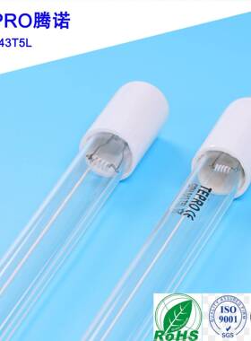 腾诺供应高品质水处理专用杀菌灯GPH846T5HO/80W