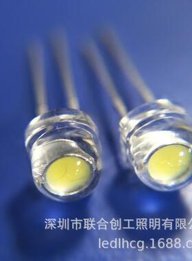 F5草帽白灯暖白灯珠正白灯珠F5LED直插草帽白灯珠低光衰草帽