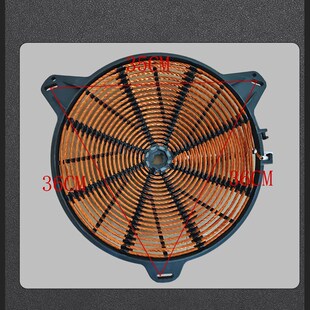 30KW380V改装 汤炒锅通用 商用电磁炉平炉凹炉线盘8