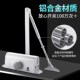 闭门器液压缓冲自动关门装 置防火门消防通道家用弹簧回弹定位神器