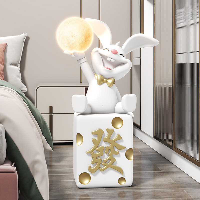 客厅大型落地兔子摆件家居装饰蓝牙音箱卡通落地灯门店迎宾大公仔