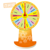 抽奖活动小转盘游戏娱乐台式 家务教学道具趣味可擦桌面幸运大转盘