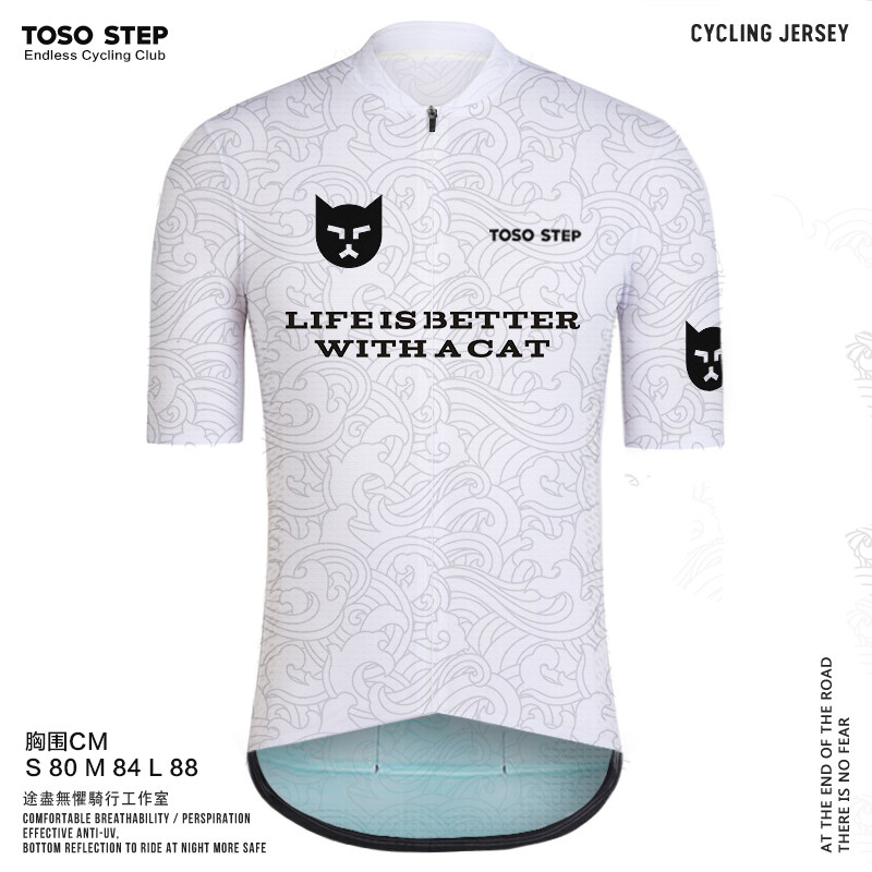 白色祥云猫卡通动物夏季短袖骑行服公路自行车透气上衣男女
