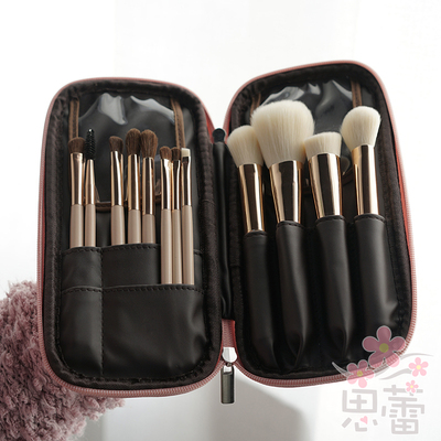 化妆刷包收纳包便携外出旅行彩妆刷子化妆包刷具袋套刷大容量