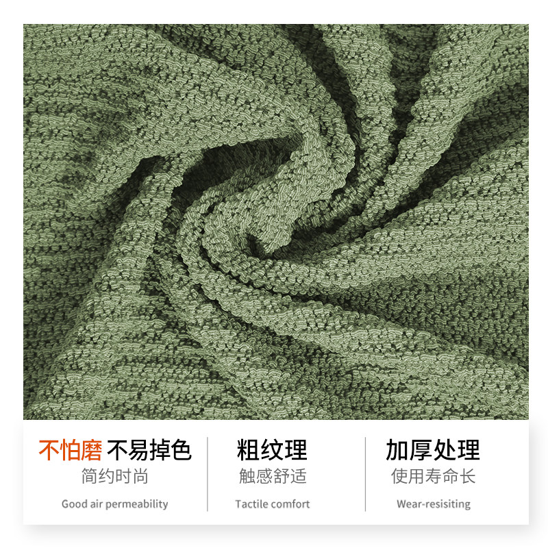 北欧简约餐桌凳子套椅正方形通用弹力实木椅子酒店布艺罩办公椅套